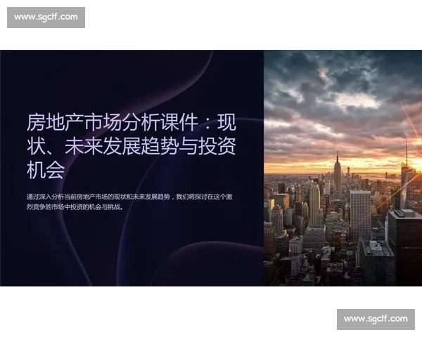 电竞产业经济发展现状与未来趋势分析：从市场规模到投资机会的全方位解读